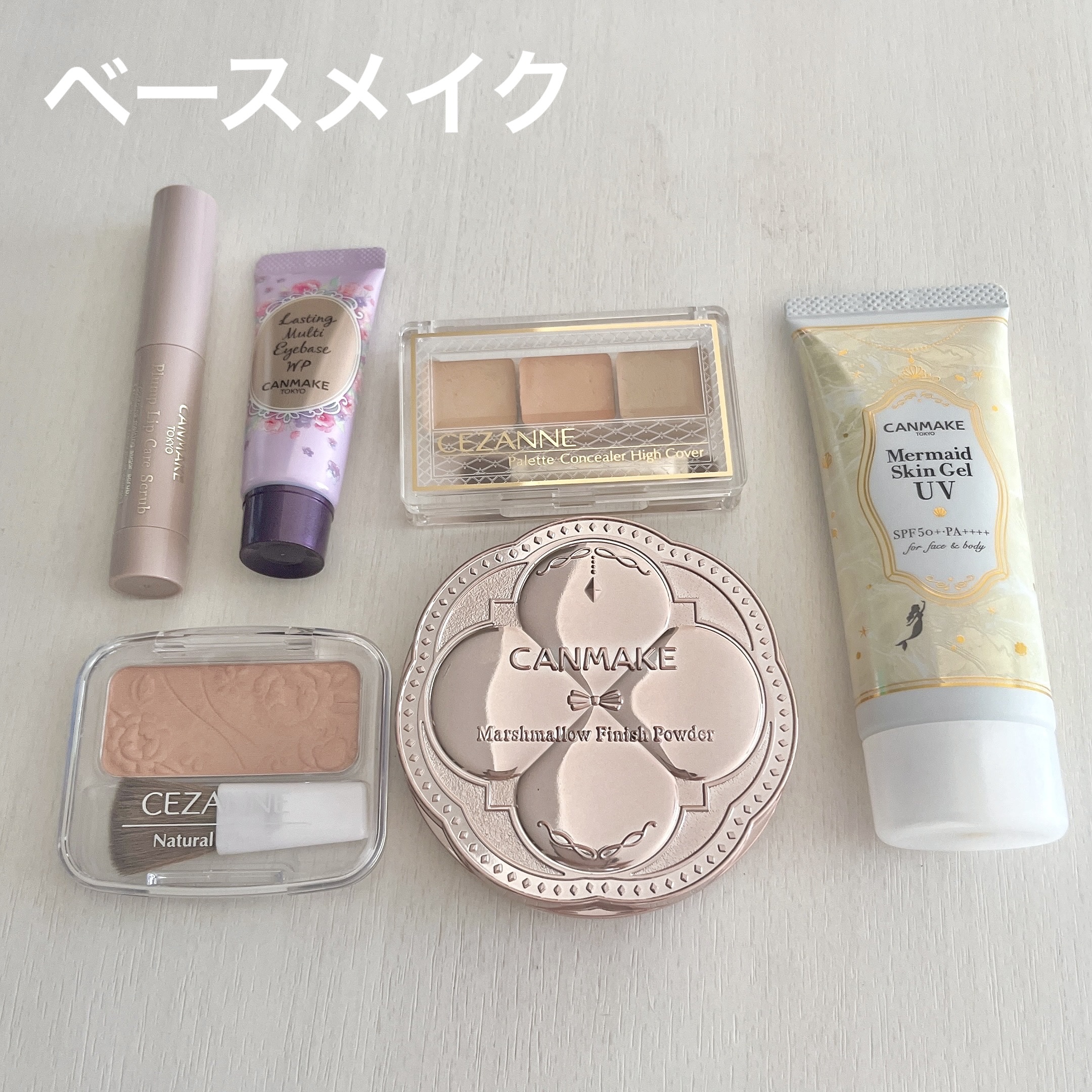 描くふたえアイライナー/CEZANNE/リキッドアイライナーを使ったクチコミ（2枚目）