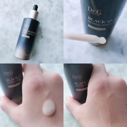 ブラックスネイルレチノールセラム/Dr.G/美容液を使ったクチコミ(2枚目)