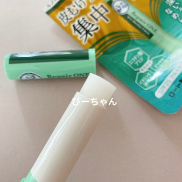 びーちゃん🍓⸝⸝꙳ on LIPS 「びーちゃんです！メンソレータム　薬用リップ　リペアワンSPF2..」（2枚目）