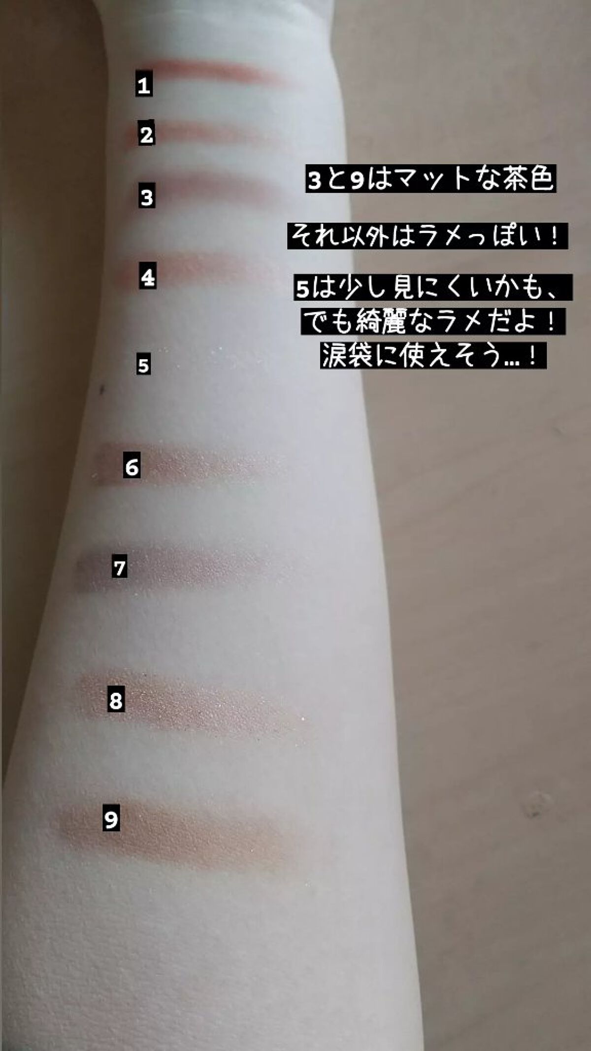 UR GLAM BLOOMING EYE COLOR PALETTE/U R GLAM/アイシャドウパレットを使ったクチコミ(3枚目)