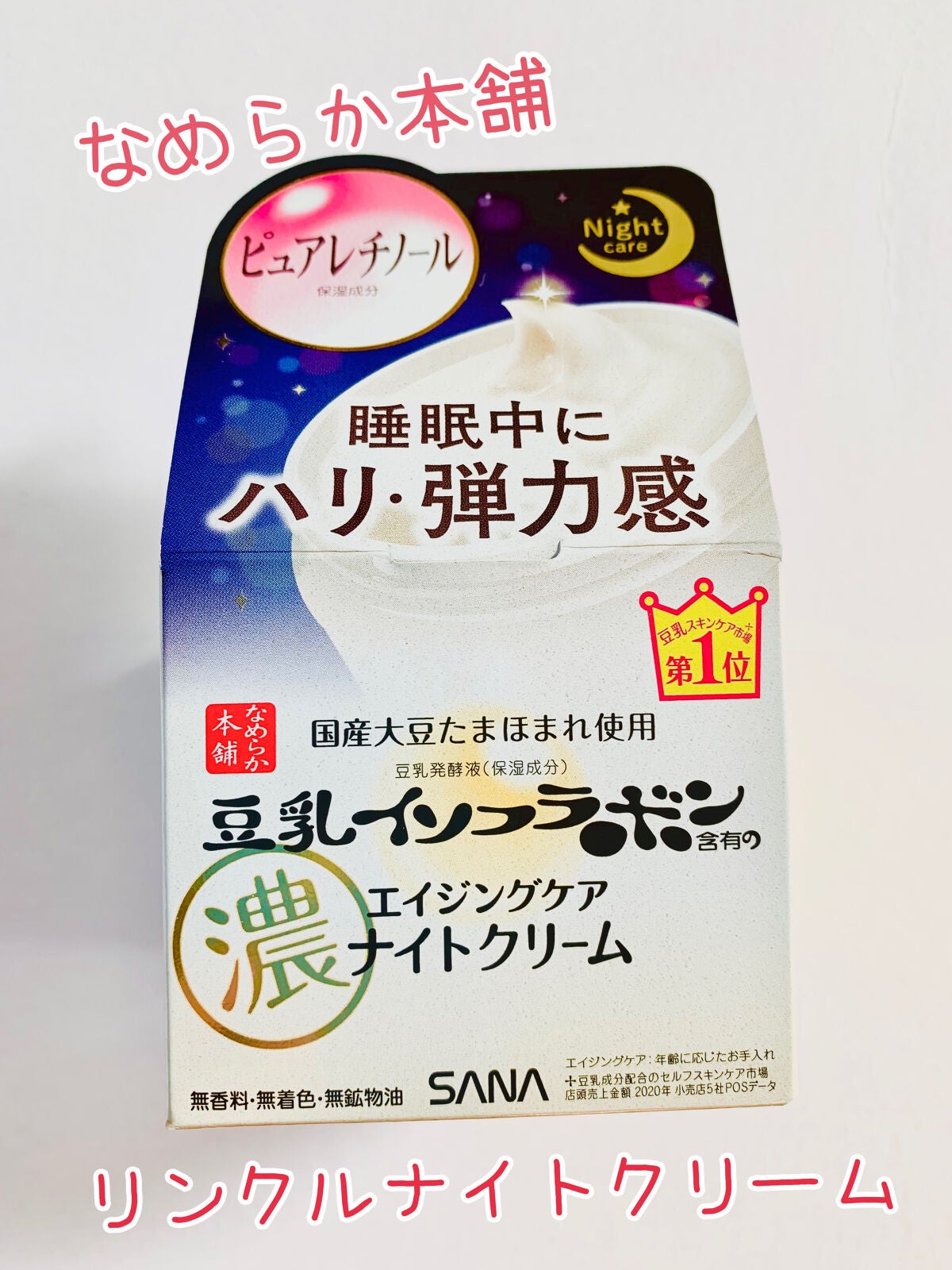 ノーズ&アイブロウパウダー/CEZANNE/パウダーアイブロウを使ったクチコミ(5枚目)
