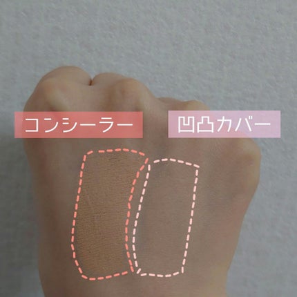 セラミド パウダーファンデーション/Skin mania/パウダーファンデーションを使ったクチコミ(3枚目)