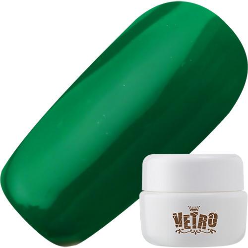 VL483A ボッテガグリーン