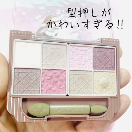 プティパレットアイズ(マットタイプ)/キャンメイク/パウダーアイシャドウを使ったクチコミ(3枚目)