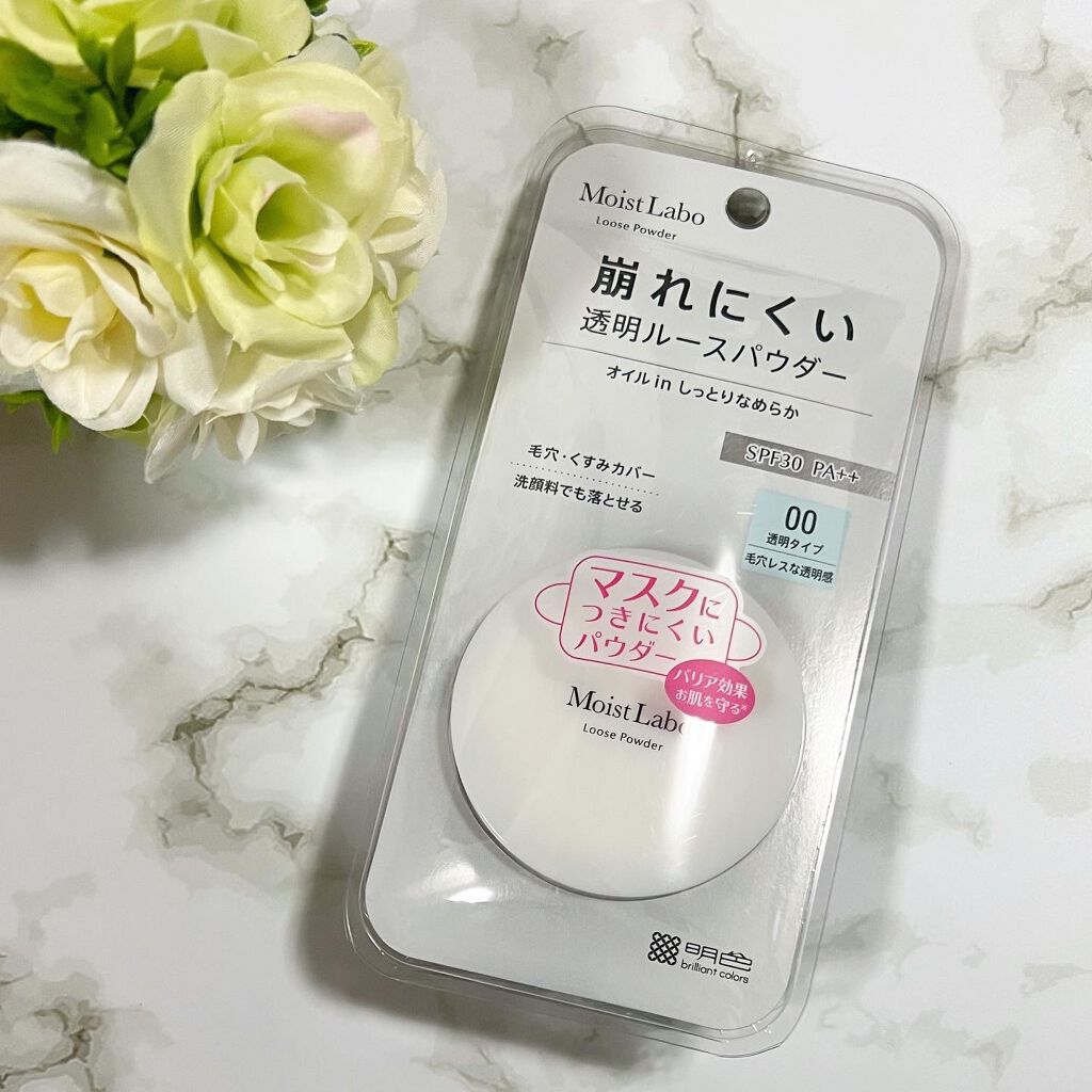 モイストラボ ルースパウダー/Moist Labo/ルースパウダーを使ったクチコミ（1枚目）