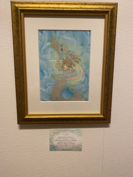 VC-100 ブライト モイスチャー ローション プレミアム EX/Stay Free/化粧水を使ったクチコミ(5枚目)