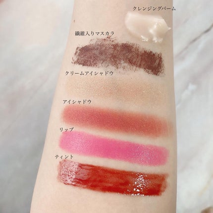 温感クレンジングバーム/AWTEM/クレンジングバームを使ったクチコミ(3枚目)