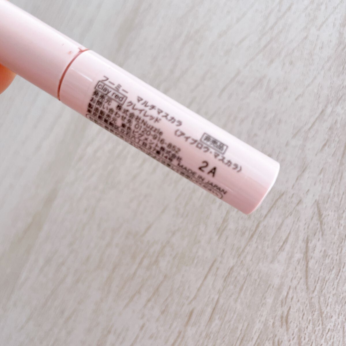 WHOMEE マルチマスカラのクチコミ「✼••┈┈••✼••┈┈••✼••┈┈••✼••┈┈••✼
WHOMEE
マルチマスカラ   .....」（2枚目）