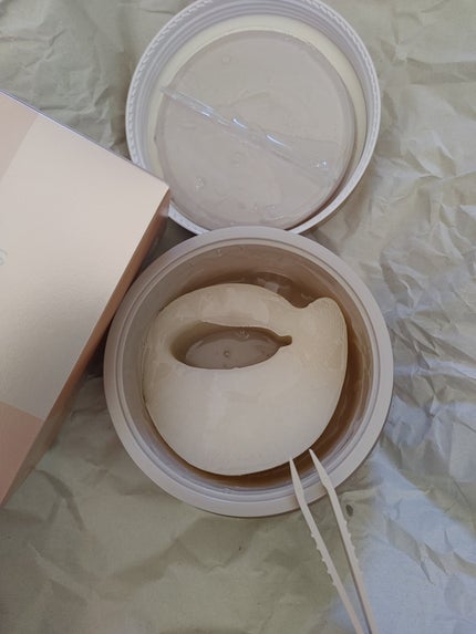 ビューティーアイズ エッセンスシート プレミアム/AXXZIA/アイケア・アイクリームを使ったクチコミ(2枚目)