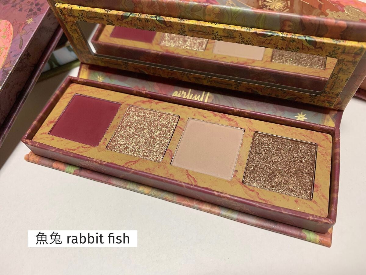 山海シリーズ 4色アイシャドウパレット/GirlCult/アイシャドウパレットを使ったクチコミ(3枚目)