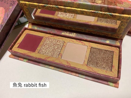 山海シリーズ 4色アイシャドウパレット 05 花象 elephant/GirlCult/アイシャドウパレットを使ったクチコミ(3枚目)