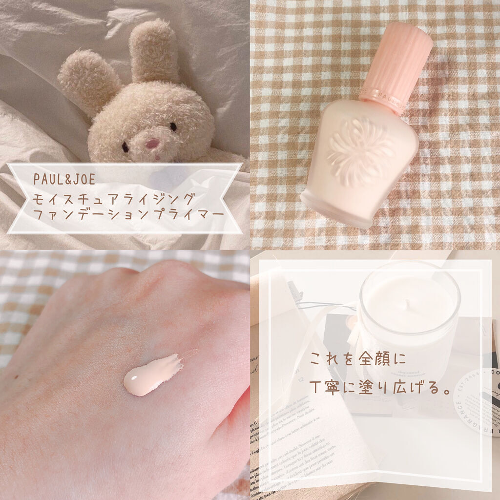 【旧】ディオールスキン フォーエヴァー スキン コレクト コンシーラー/Dior/リキッドコンシーラーを使ったクチコミ（3枚目）