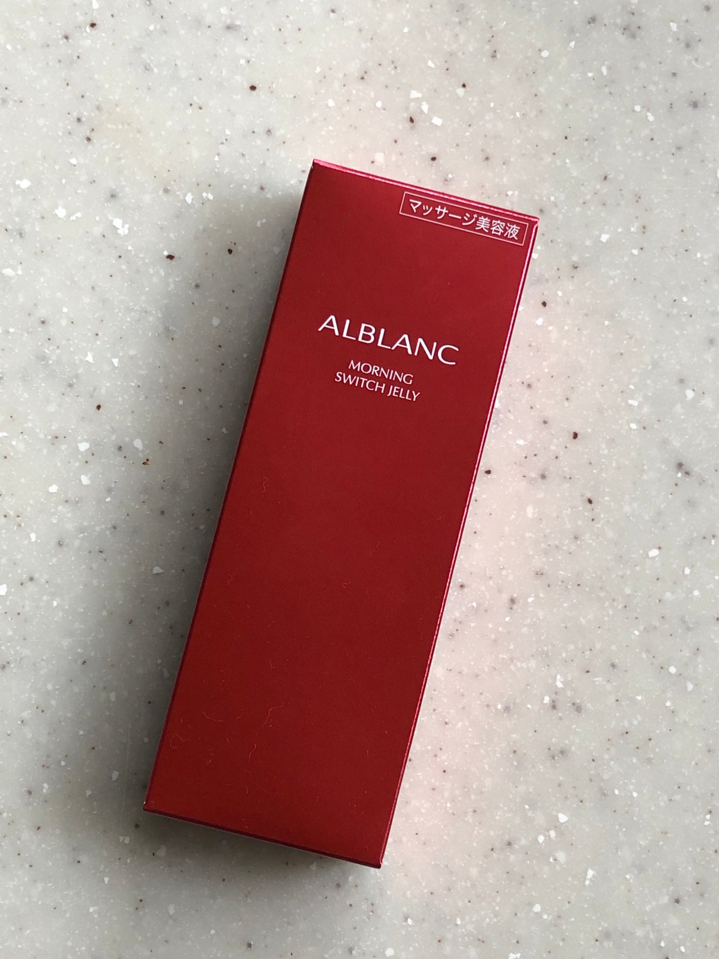 モーニング スイッチジュレ/ALBLANC/美容液を使ったクチコミ(4枚目)