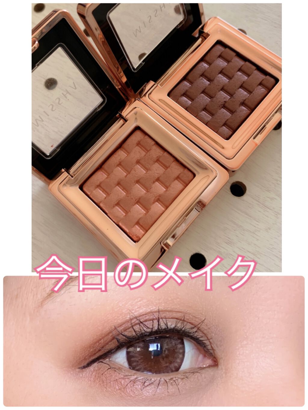 モダンアイシャドウ イタルプリズム/MISSHA/単色アイシャドウを使ったクチコミ（1枚目）