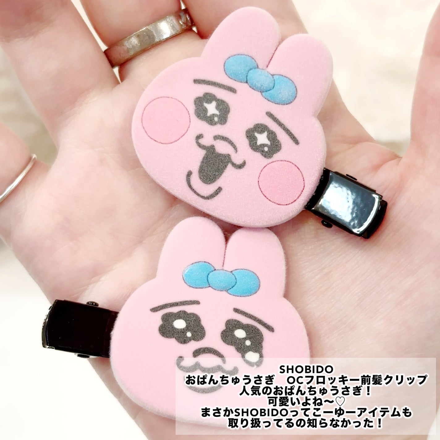 ラゴム ジェルトゥウォーター クレンザー(朝用洗顔)/LAGOM /その他洗顔料を使ったクチコミ(6枚目)