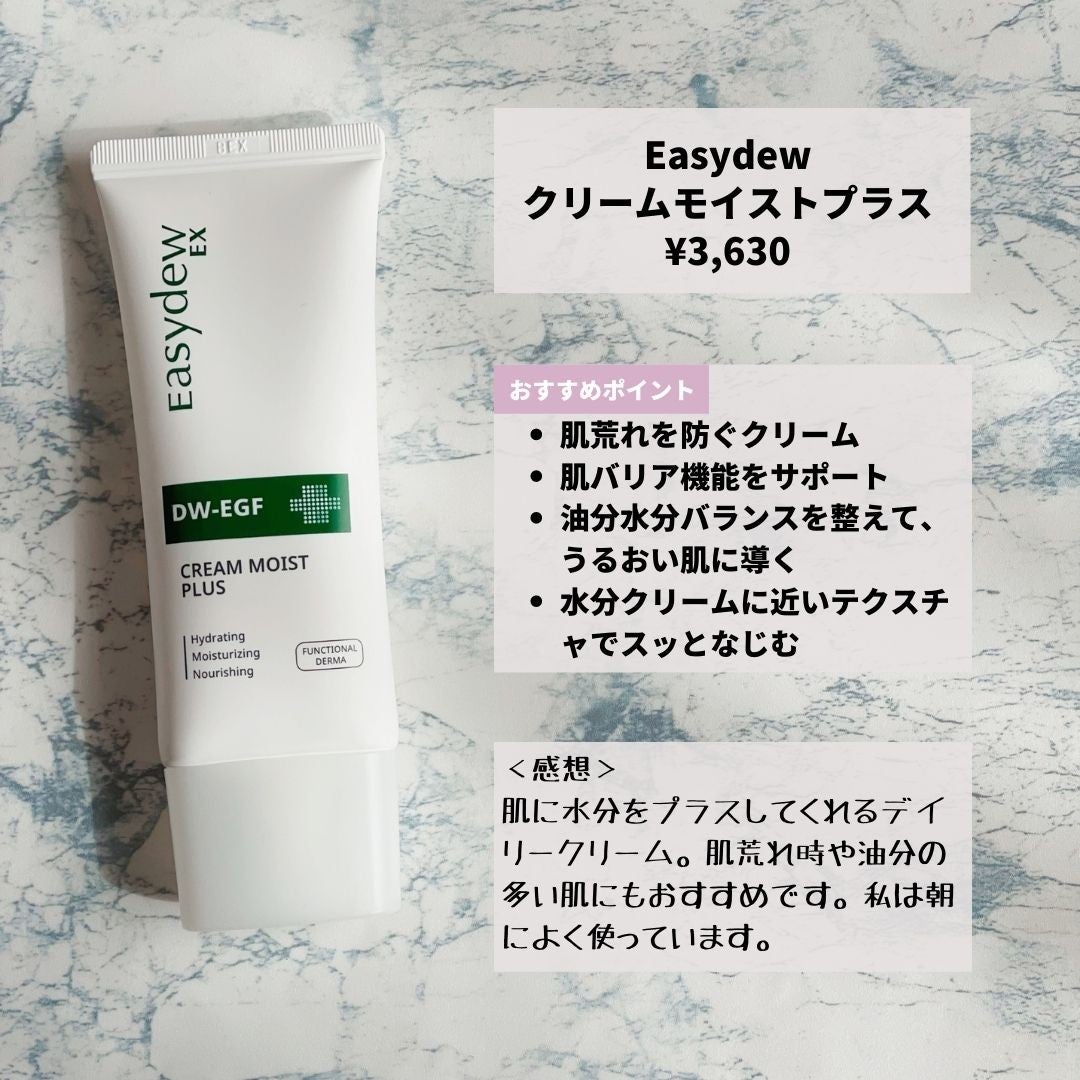 ããããð¿éåœã³ã¹ã¡ on LIPS ã.ââââââââââââââéåœã®æ¬æ ŒæŽŸãšã€ãžã³ã°ã±ã¢ã³ã¹ã¡..ãïŒ4æç®ïŒ