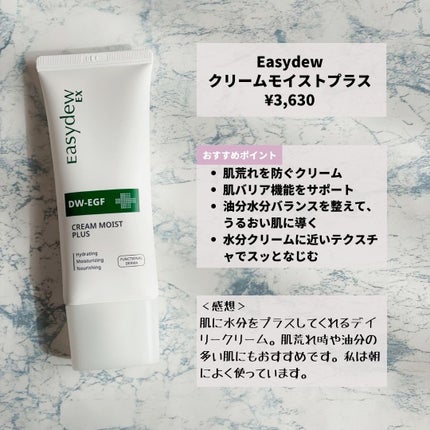 ããããð¿éåœã³ã¹ã¡ on LIPS ã.ââââââââââââââéåœã®æ¬æ ŒæŽŸãšã€ãžã³ã°ã±ã¢ã³ã¹ã¡..ãïŒ4æç®ïŒ