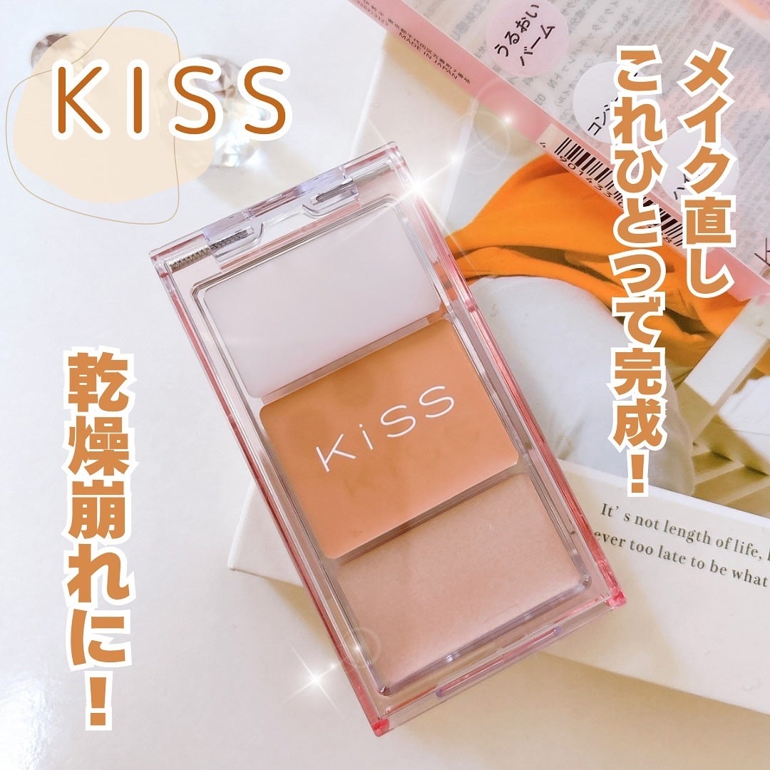 メイクリタッチパレット/KiSS/パレットコンシーラーを使ったクチコミ(1枚目)