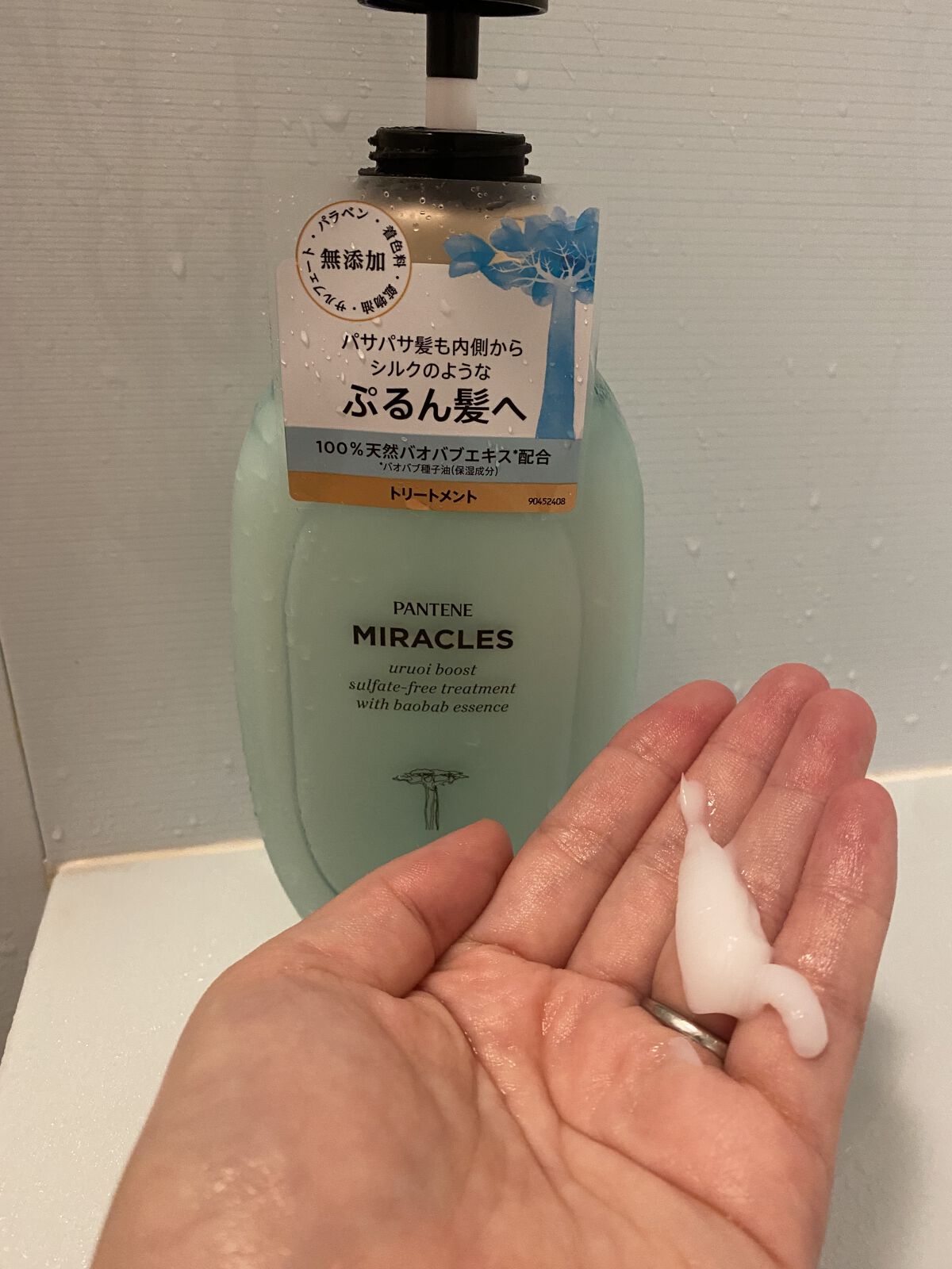 ミラクルズ うるおいブースト シャンプー/トリートメント/パンテーン/市販シャンプーを使ったクチコミ（3枚目）