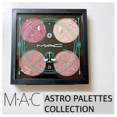 ASTRO PALETTE COLLECTION(アストロ パレット コレクション) 山羊座(アイシャドウパレット)/M・A・C/アイシャドウパレットを使ったクチコミ（1枚目）