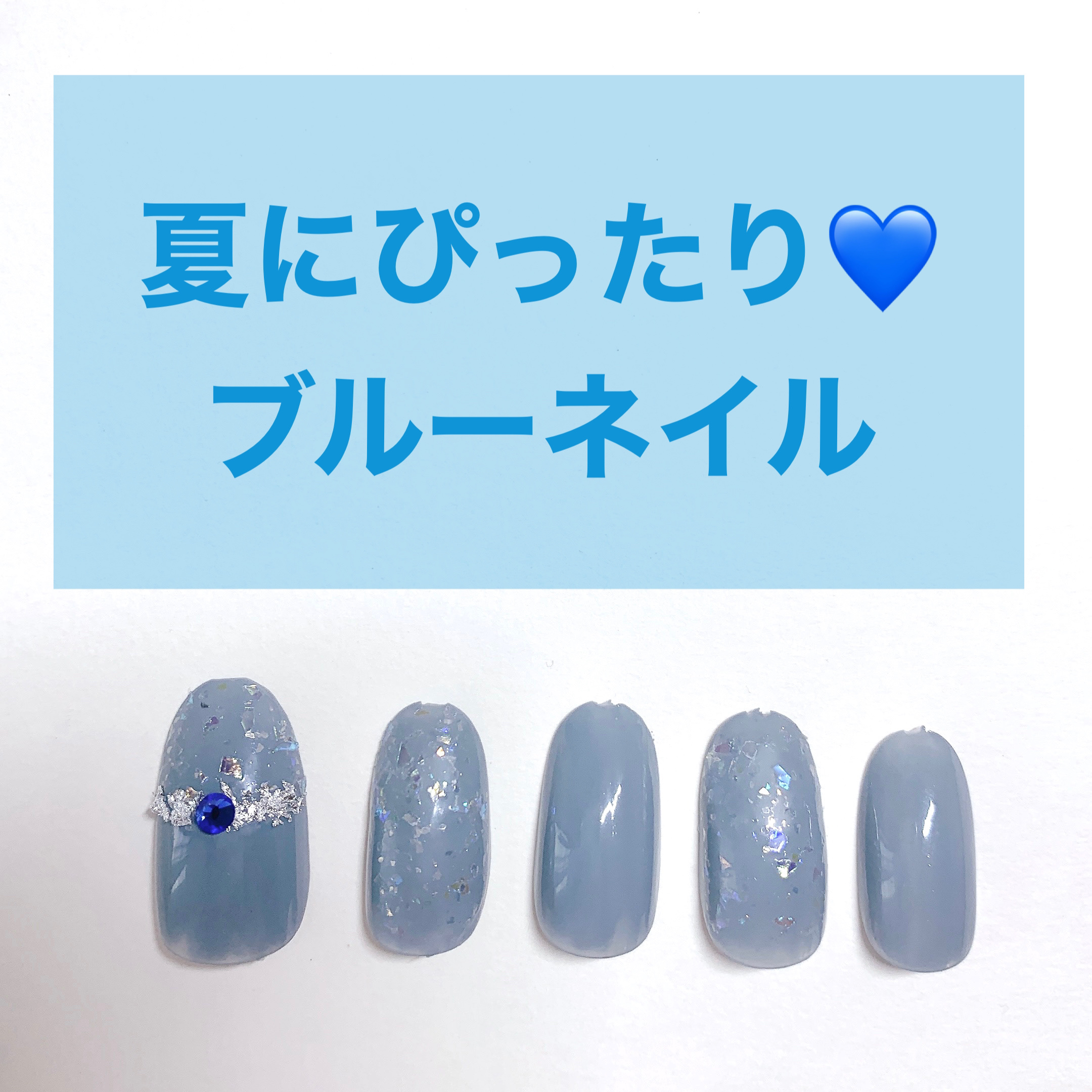 カラフルネイルズ/キャンメイク/マニキュアを使ったクチコミ（1枚目）