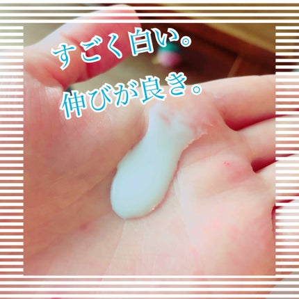 トリクセラNT フルイドクリーム/アベンヌ/ボディクリームを使ったクチコミ(2枚目)