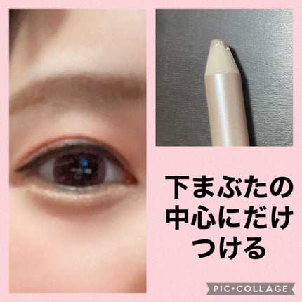 シャドーカスタマイズ/MAJOLICA MAJORCA/単色アイシャドウを使ったクチコミ(6枚目)