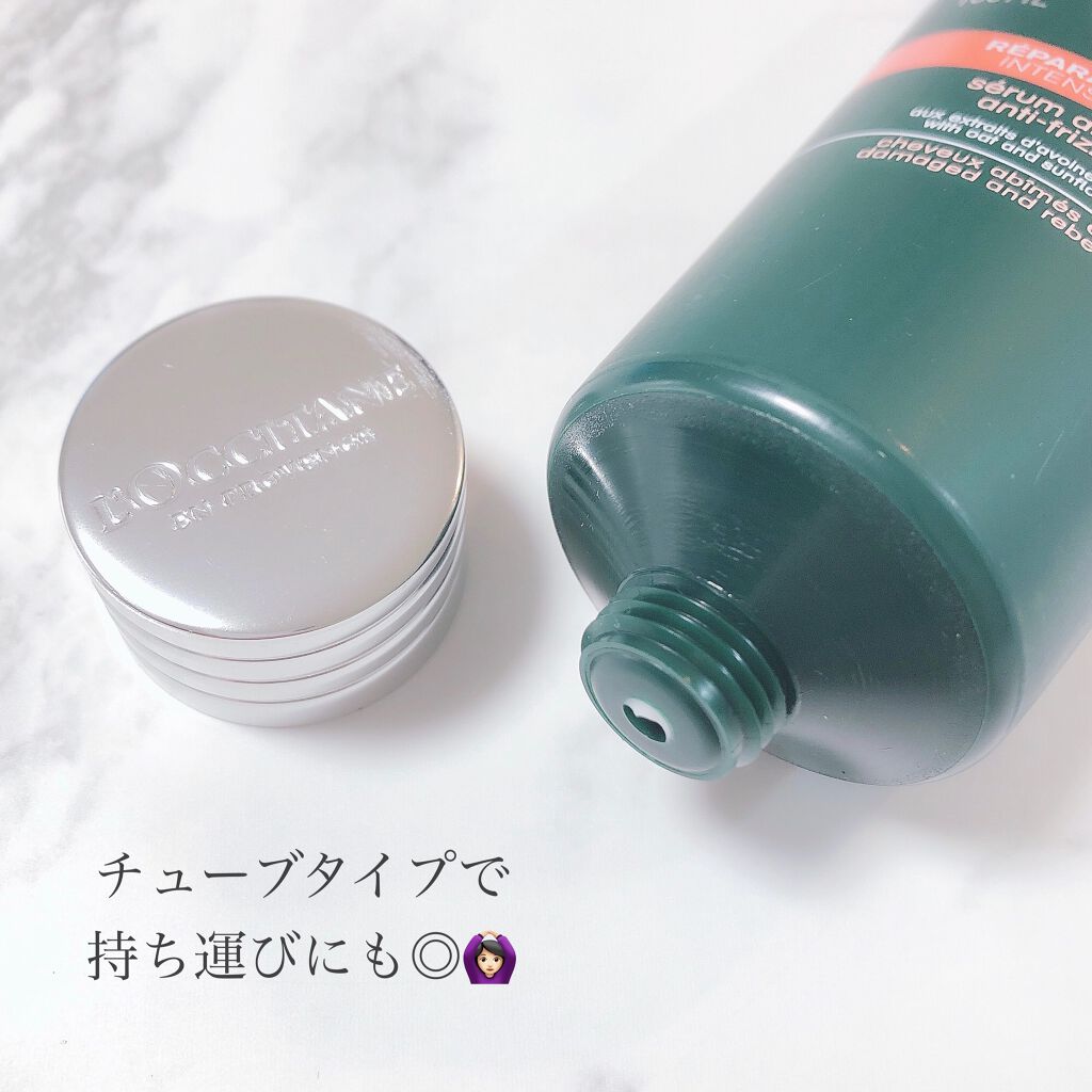 ファイブハーブス リペアリングヘアミルクセラム/L'OCCITANE/ヘアミルクを使ったクチコミ（2枚目）