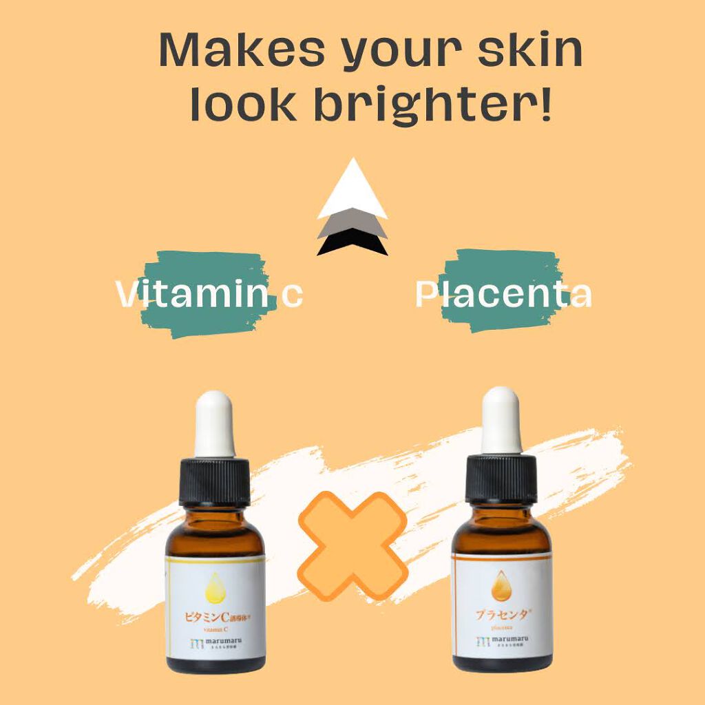 まるまる美容液 ビタミンC誘導体/ビューティゲート/美容液を使ったクチコミ(3枚目)