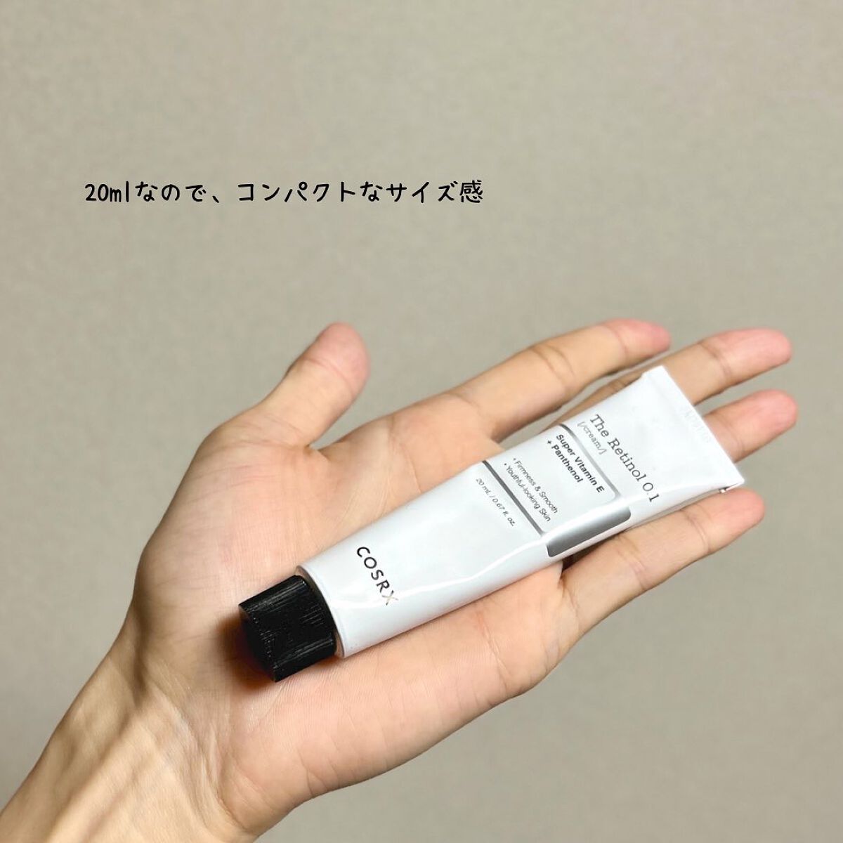 RXザ・レチノール0.1クリーム/COSRX/フェイスクリームを使ったクチコミ(2枚目)