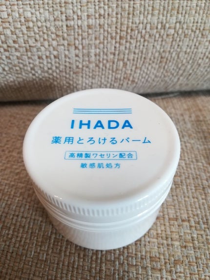 イハダ 薬用バーム【医薬部外品】/IHADA/フェイスバームを使ったクチコミ(1枚目)