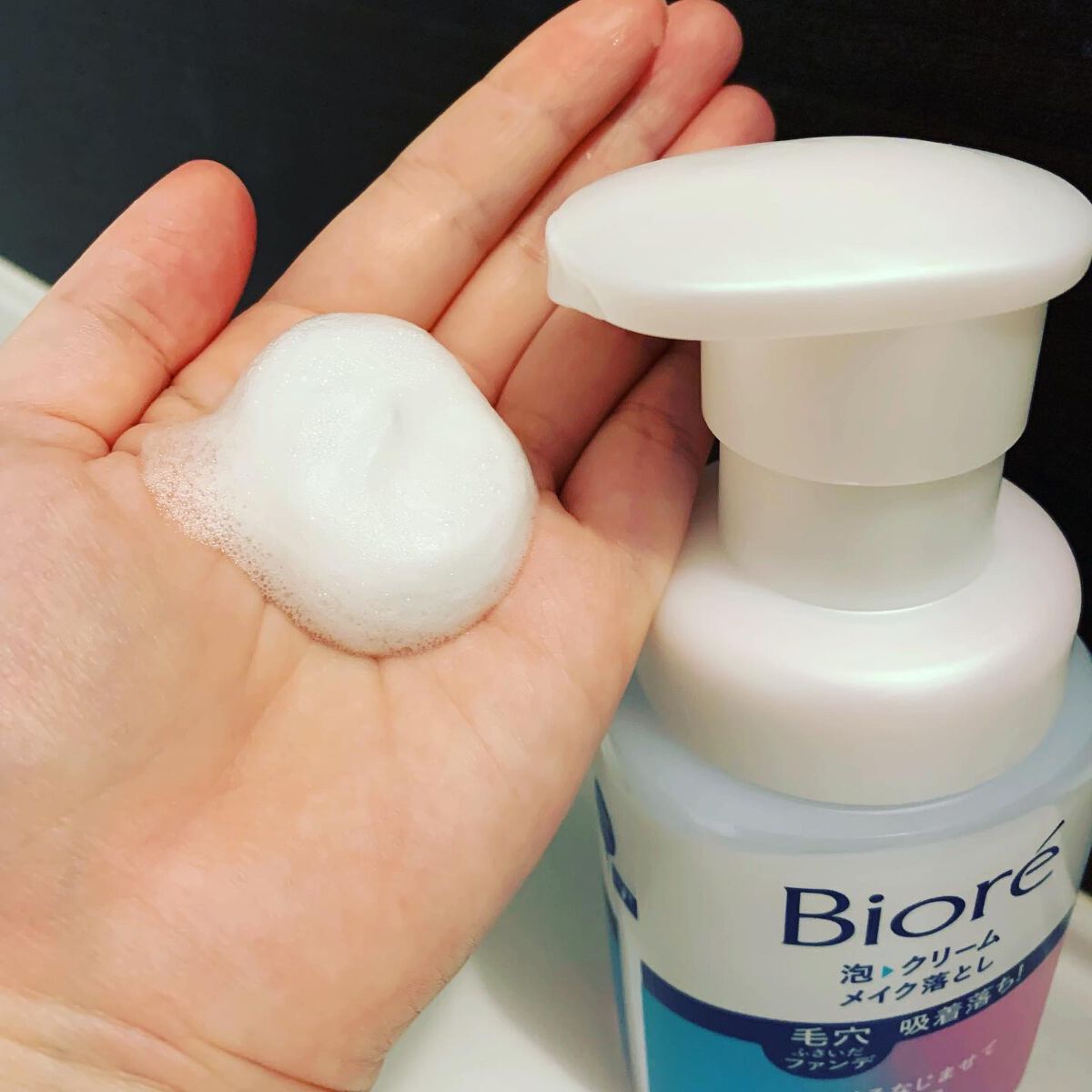 泡クリームメイク落とし/ビオレ/クレンジングクリームを使ったクチコミ(2枚目)