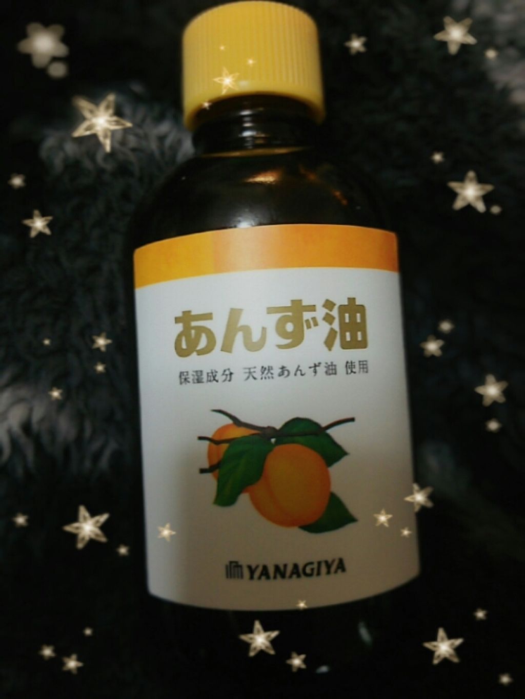 柳屋　あんず油/柳屋あんず油/ヘアオイルを使ったクチコミ（2枚目）