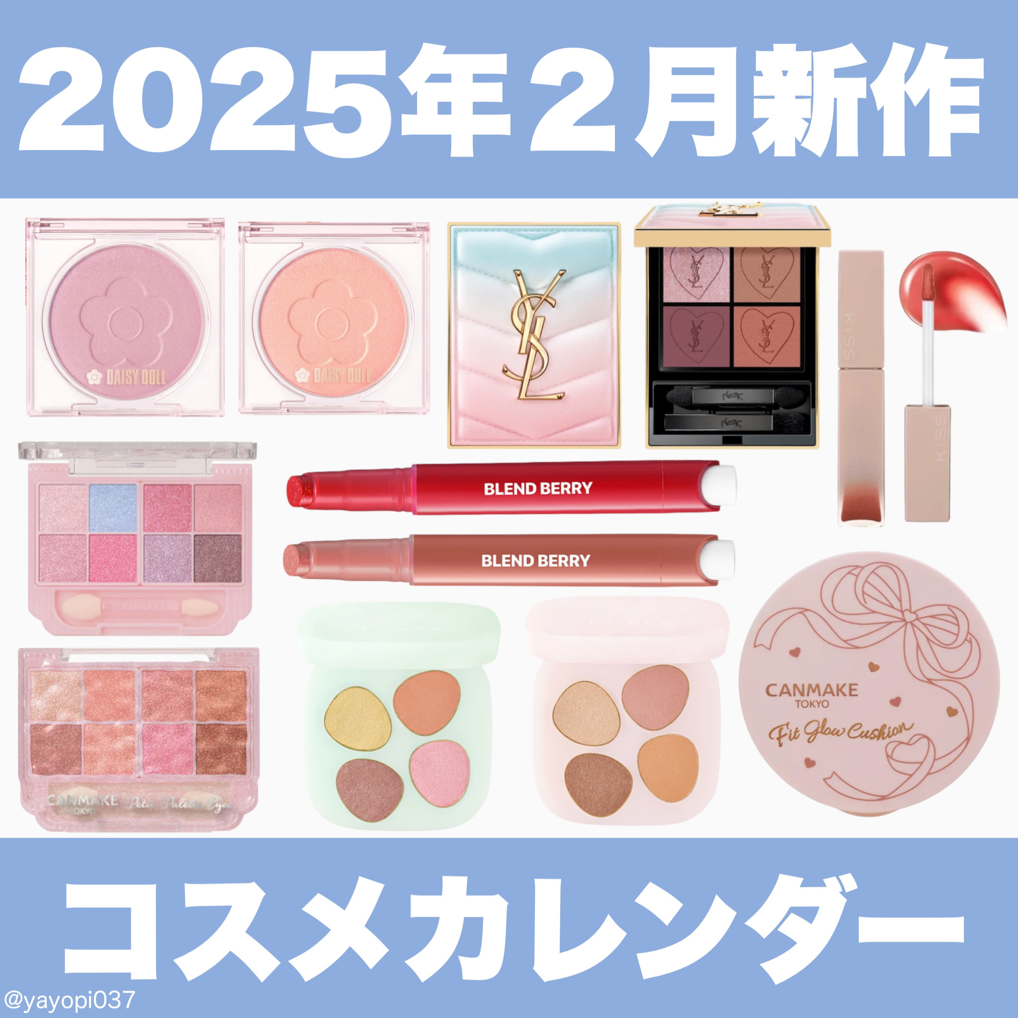 フィルスウィートチーク/upink/パウダーチークを使ったクチコミ（1枚目）