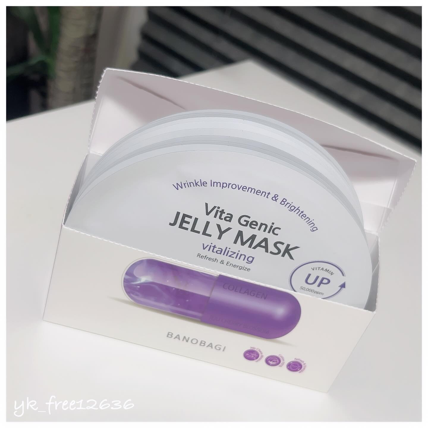 ビタ ジェニックゼリーマスク バイタライジング /BANOBAGI/シートマスク・パックを使ったクチコミ（3枚目）