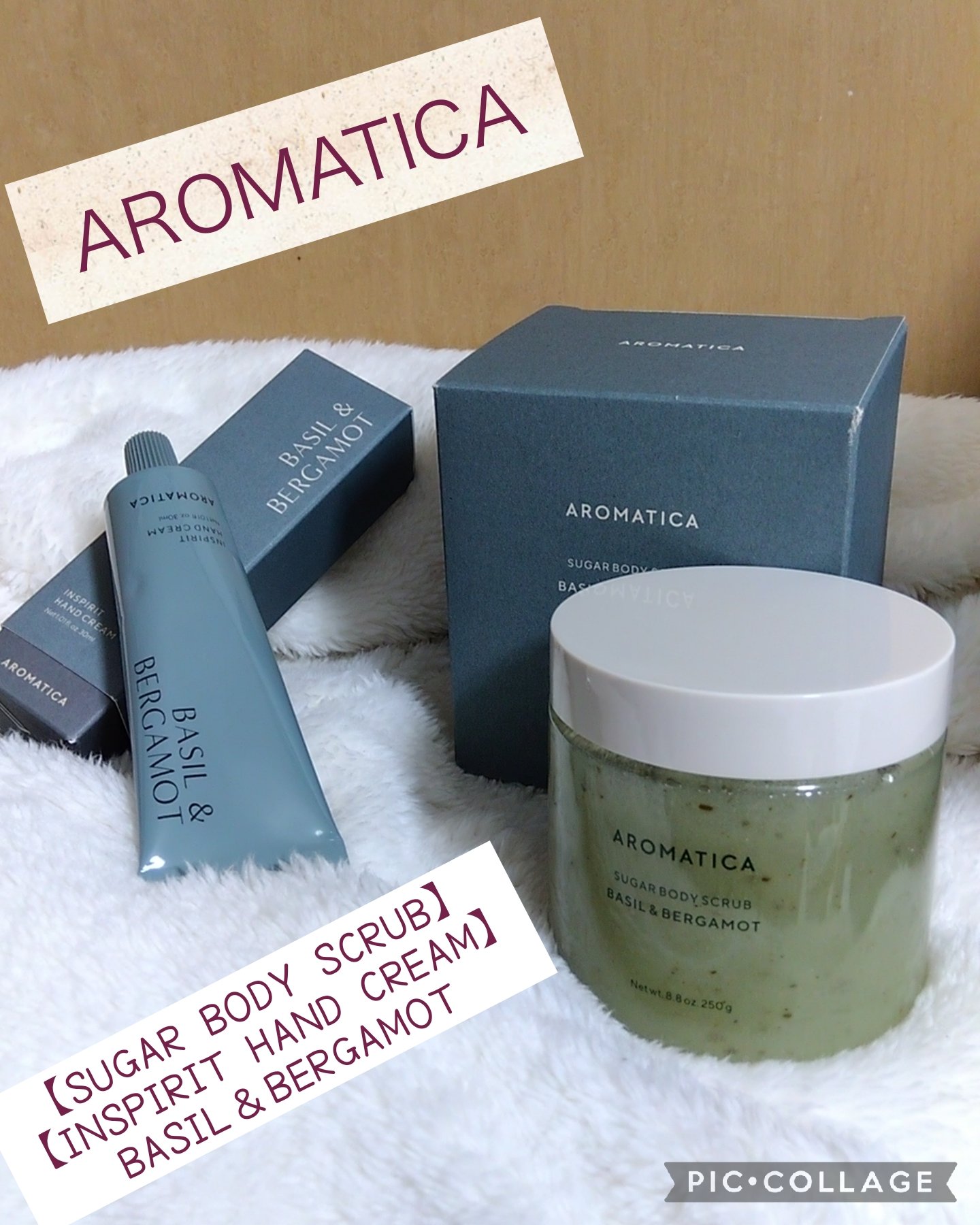 シュガーボディスクラブバジル＆ベルガモット/AROMATICA/ボディスクラブを使ったクチコミ（1枚目）