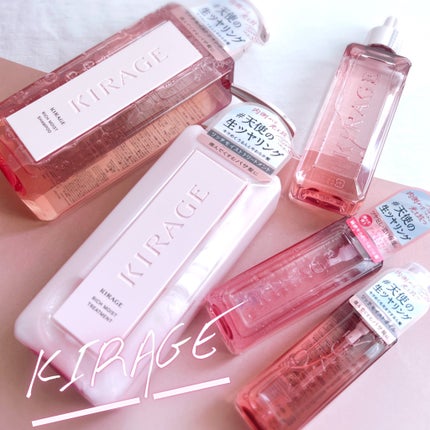 リッチモイスト ヘアオイル/キラージュ/ヘアオイルを使ったクチコミ(1枚目)