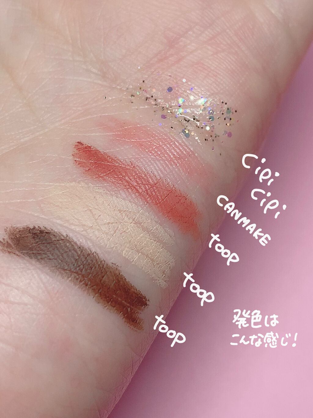 「塗るつけまつげ」自まつげ際立てタイプ/デジャヴュ/マスカラを使ったクチコミ（3枚目）