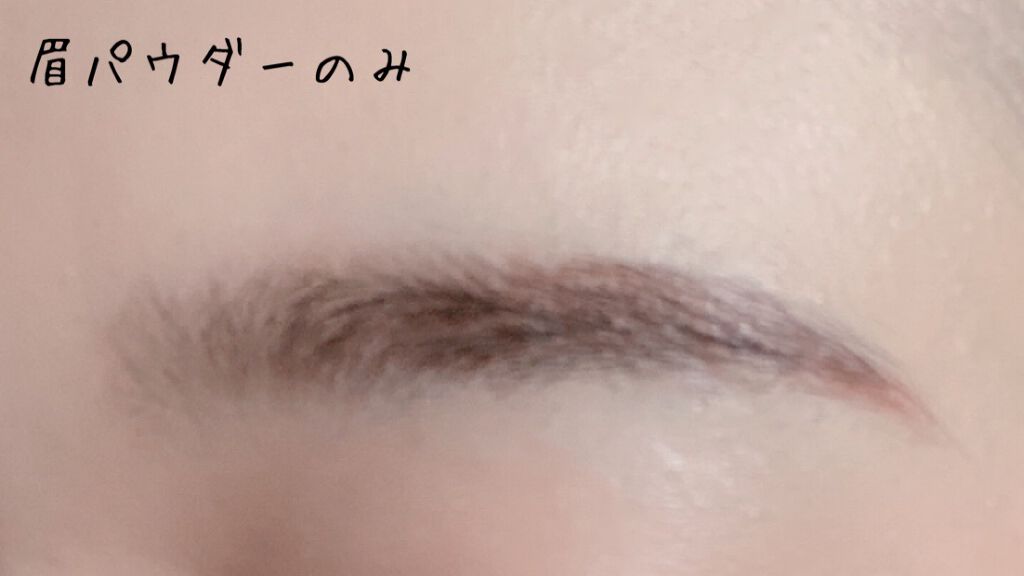 カラーリングアイブロウ/ヘビーローテーション/眉マスカラを使ったクチコミ(6枚目)