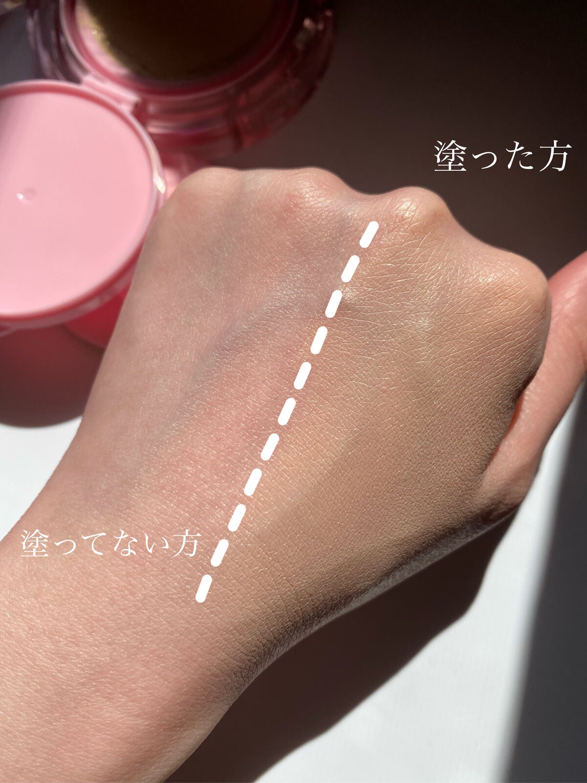 デューパワーヴィーガンクッション/AMUSE/クッションファンデーションを使ったクチコミ(4枚目)