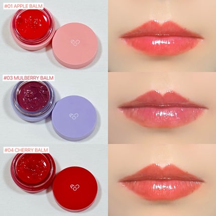 GLOWY TINT BALM/AOU/リップグロスを使ったクチコミ(2枚目)