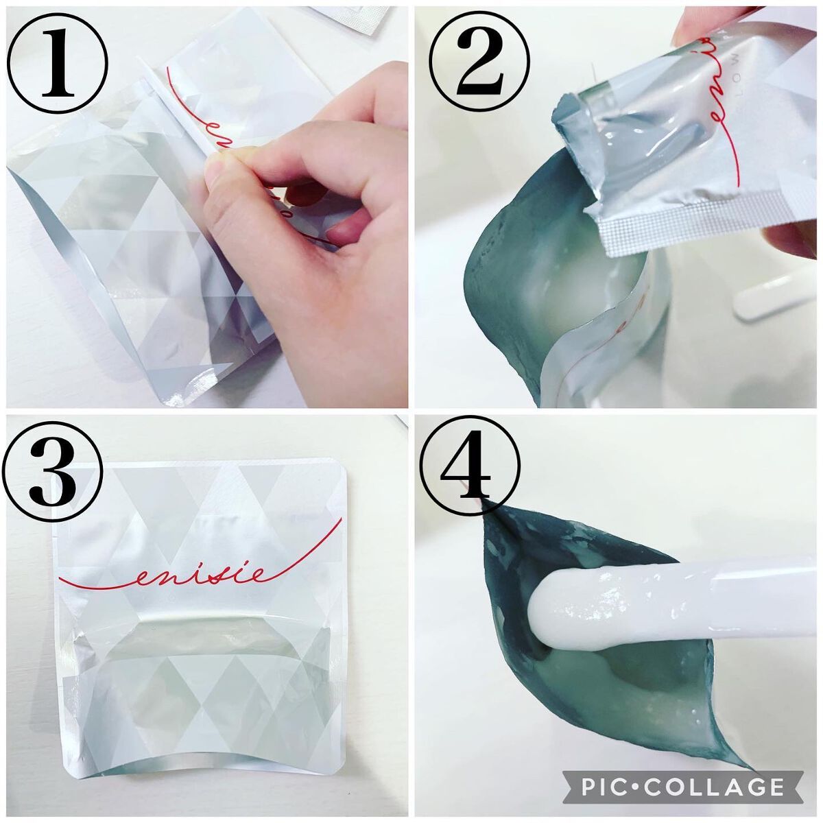 きつね様 エニシーグローパック 炭酸パック フェイスマスク きつね様