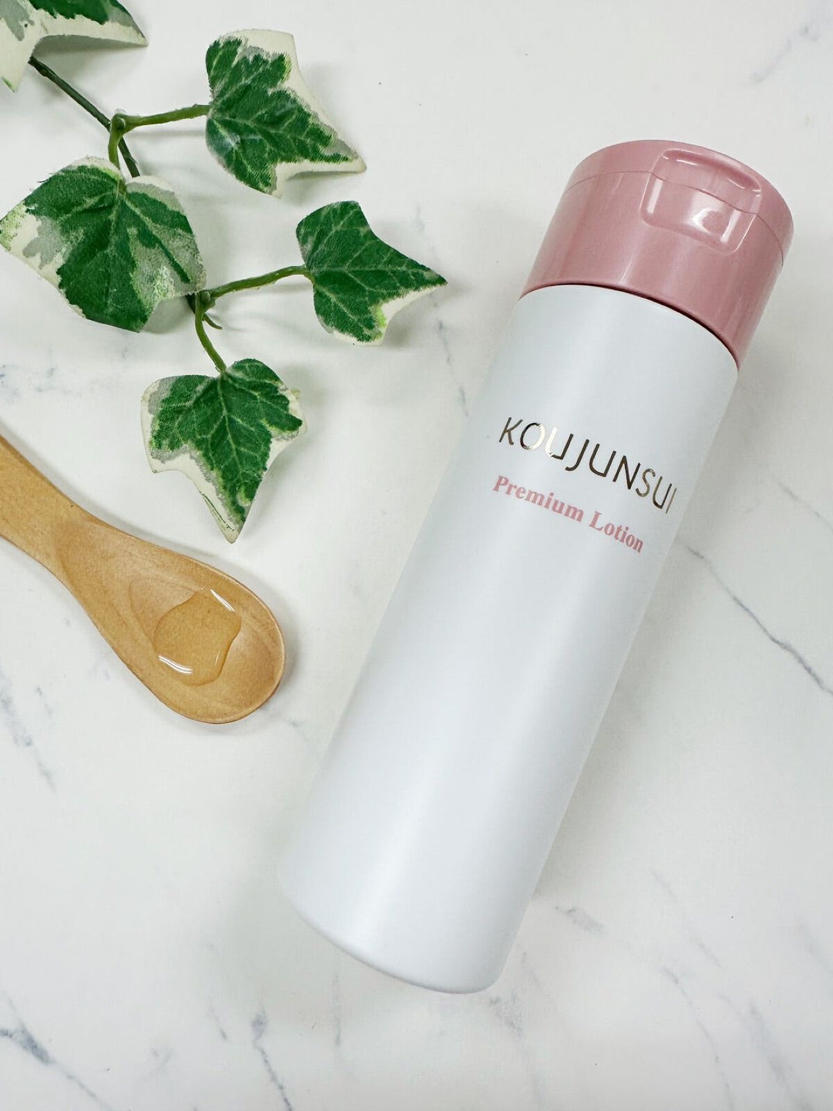 光潤水プレミアム化粧水/エバメール/化粧水を使ったクチコミ（3枚目）