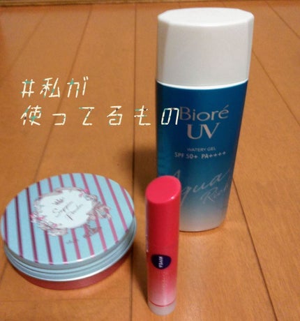 すっぴんパウダー/クラブ/プレストパウダーを使ったクチコミ(1枚目)