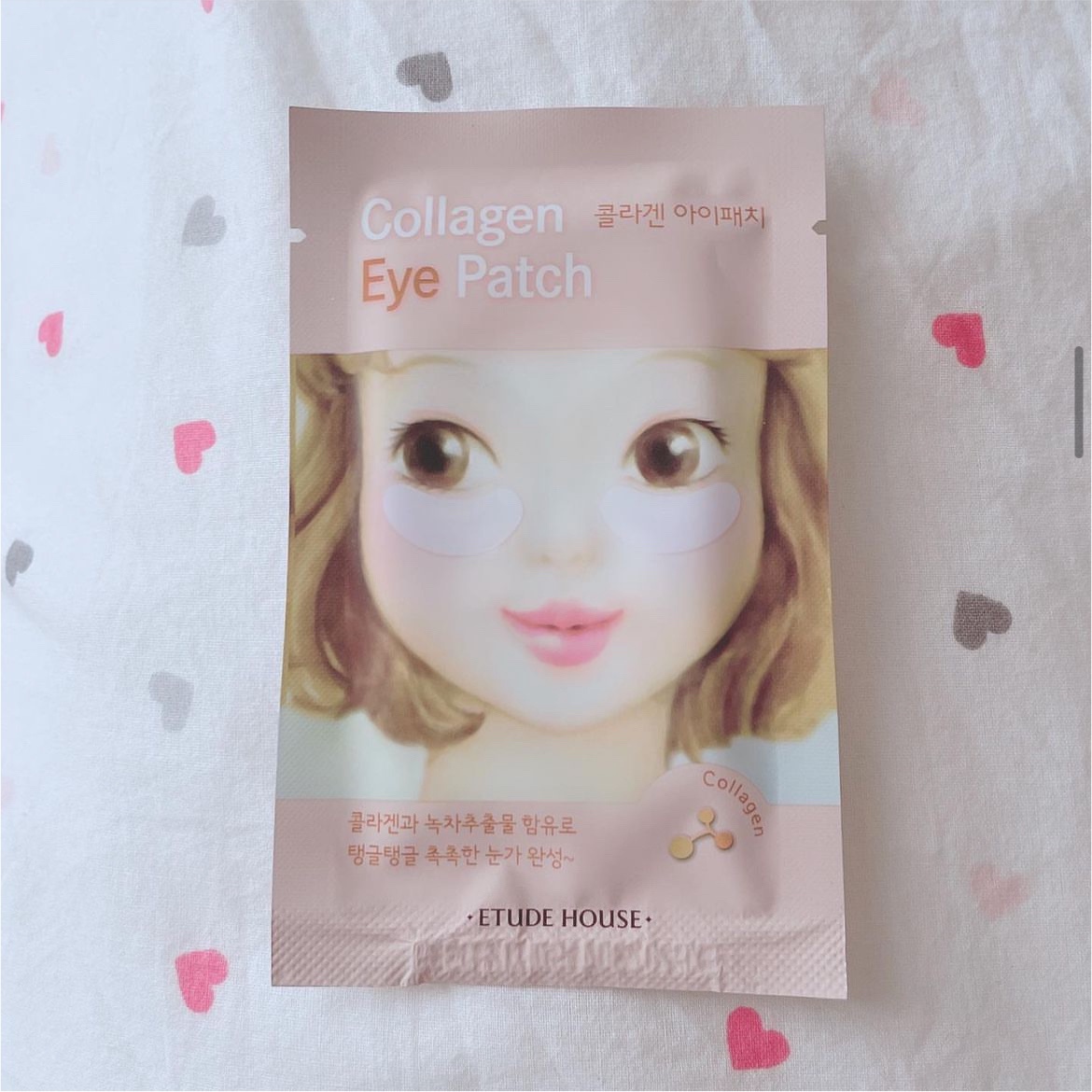 CLアイパッチ/ETUDE/シートマスク・パックを使ったクチコミ（1枚目）
