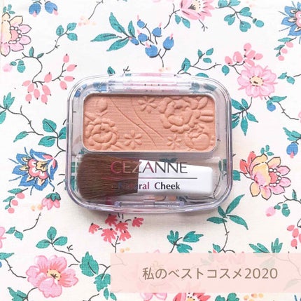 ナチュラル チークN/CEZANNE/パウダーチークを使ったクチコミ(1枚目)