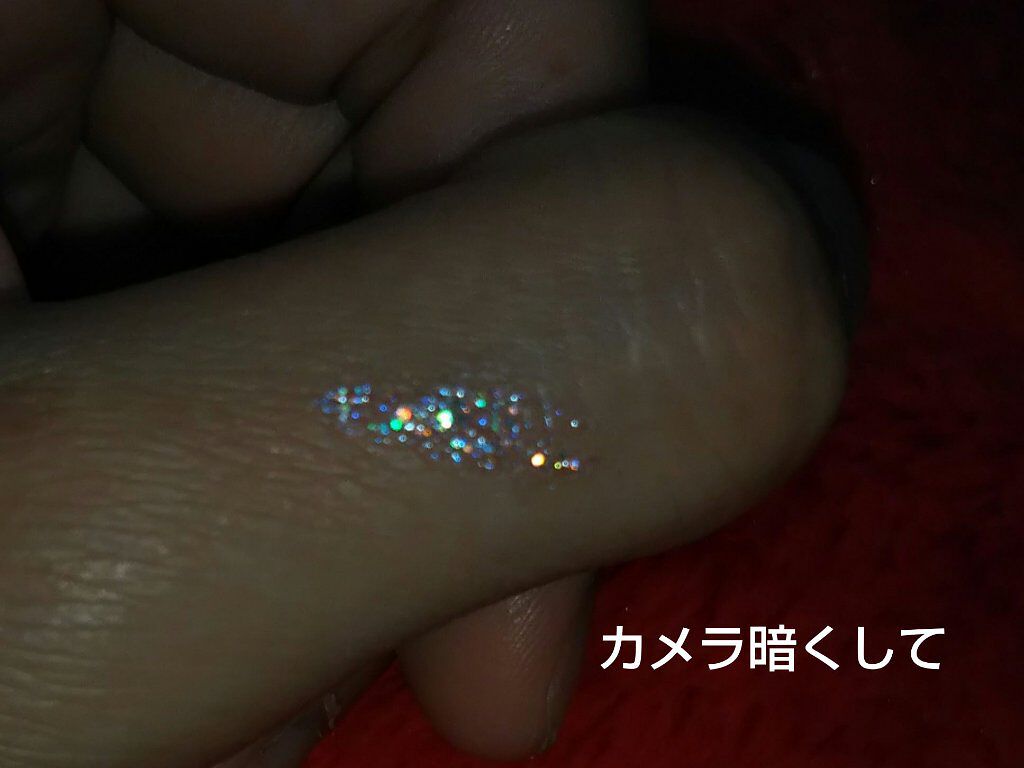 トゥインクルグリッター/VAVI MELLO/グリッターを使ったクチコミ（3枚目）