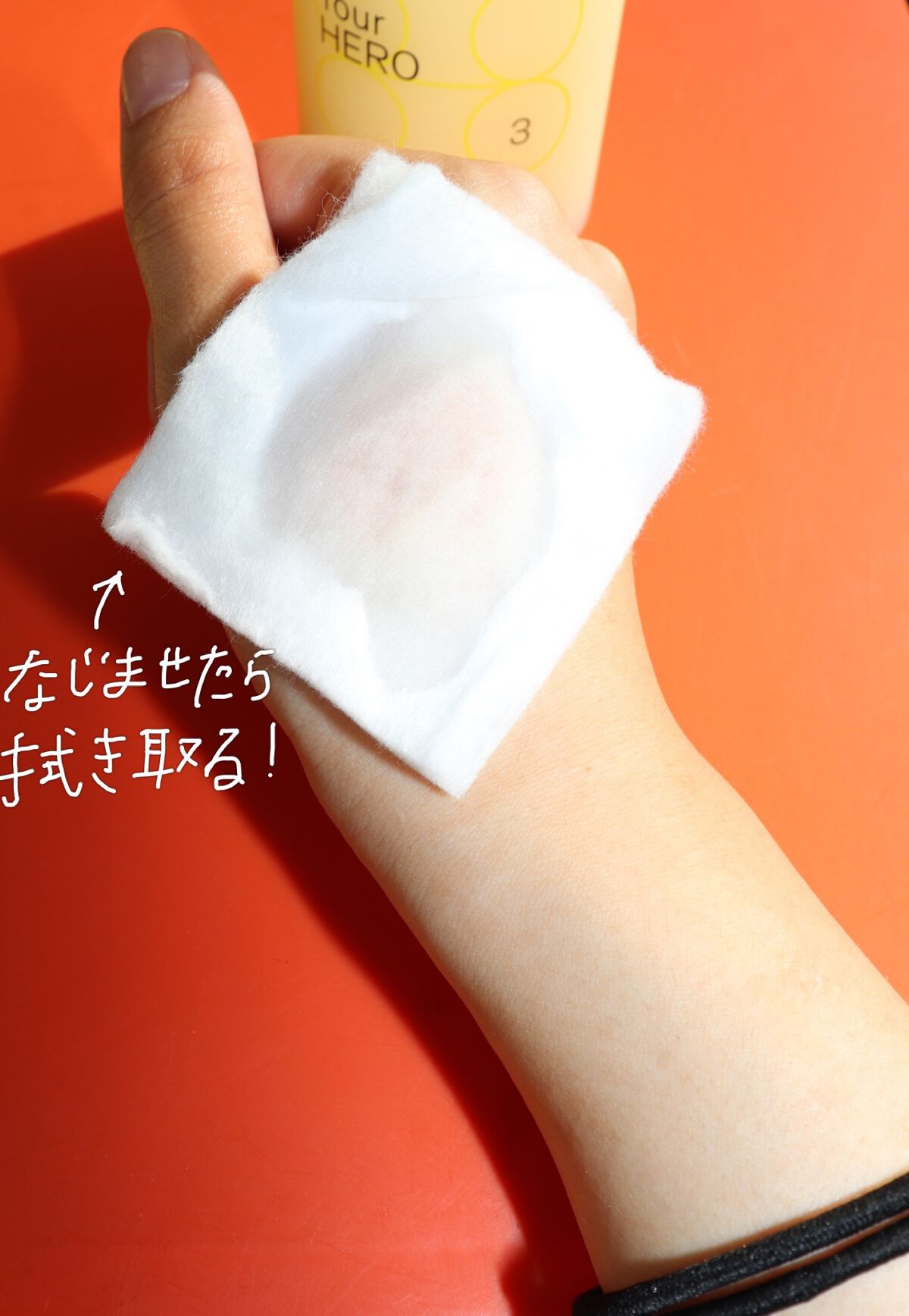 アイムユアヒーロー/SISI/クレンジングウォーターを使ったクチコミ(4枚目)