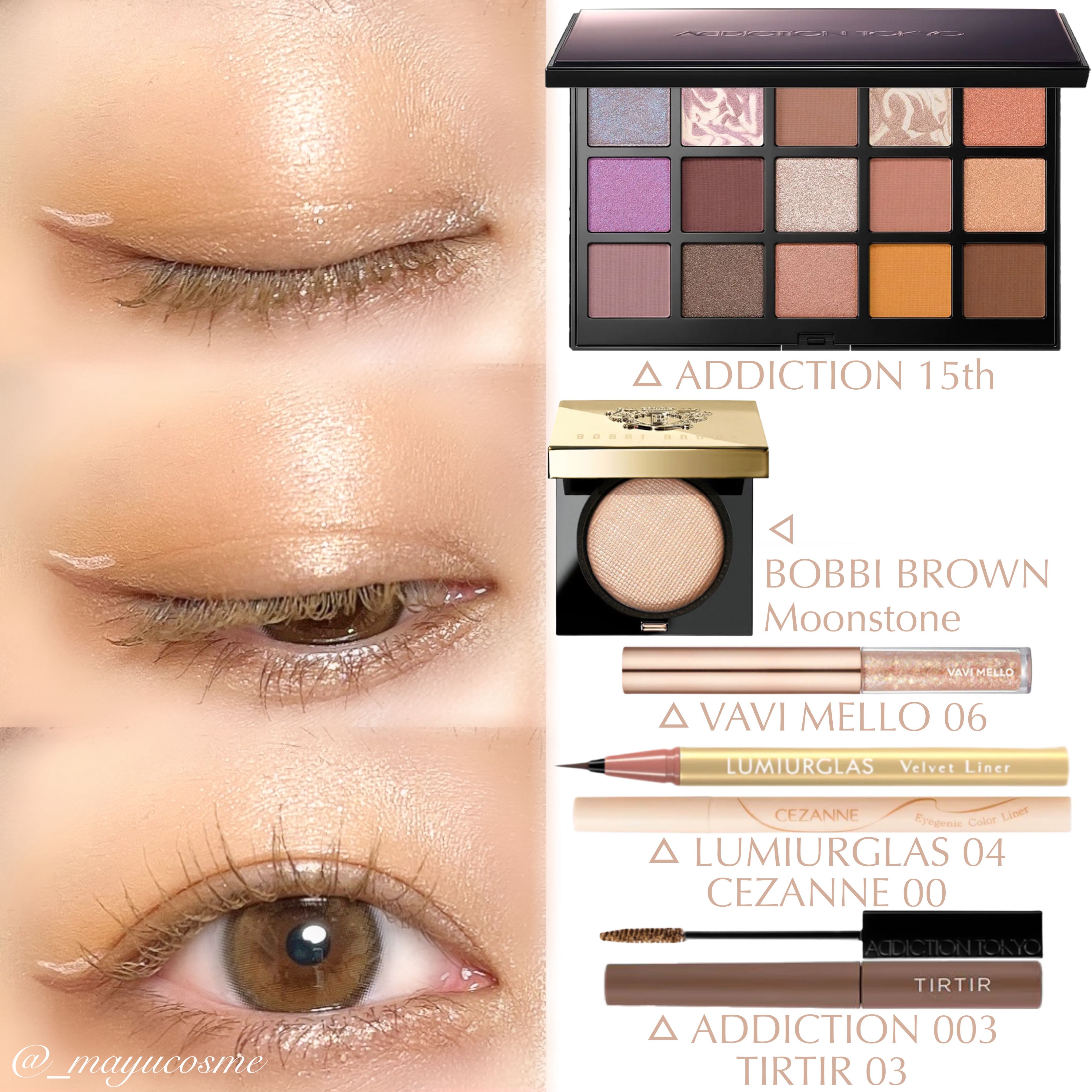 リュクスアイシャドウ/BOBBI BROWN/単色アイシャドウを使ったクチコミ（3枚目）