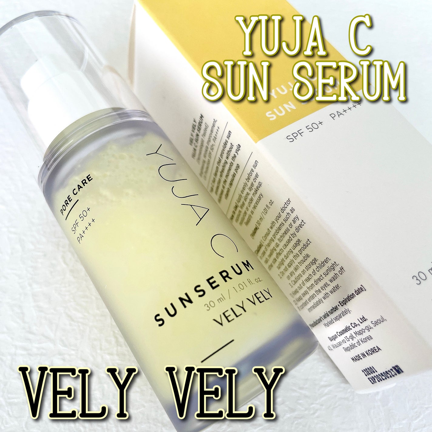 毛穴ケアゆずCサンセラム/VELY VELY/日焼け止めローションを使ったクチコミ(1枚目)